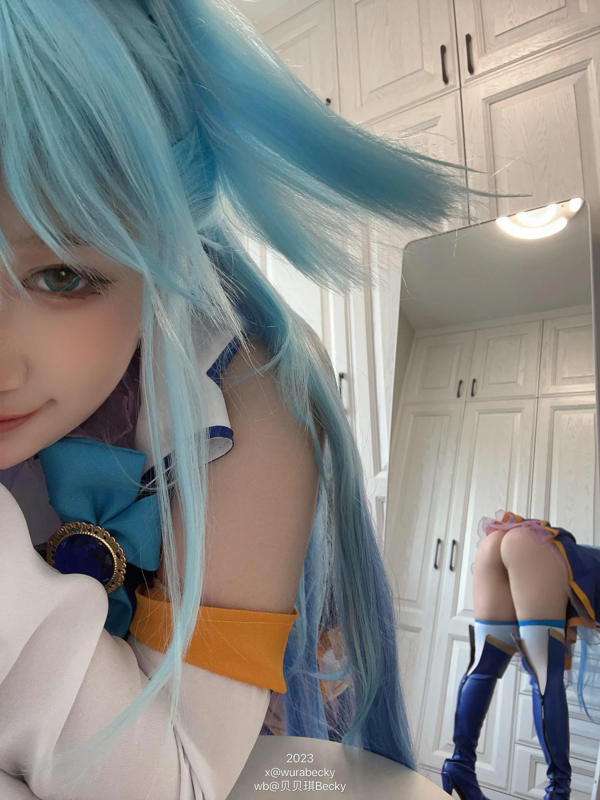 贝贝琪Becky – NO.027 2023年01-03月 [94P]插图2
